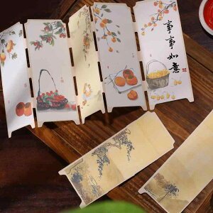  ~j IuWF CeA  `Ci  n 鎆 ܂肽   ubN}[N i R  `  j