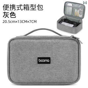 KWFbg|[` f[^P[u X}z[d m[gPCdA_v^[ Cz USB@  2w |[^u n[hP[X ϏՌ [ }`[ EVAf s o 