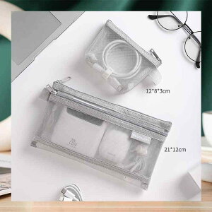 ポーチ 大容量 透明 クリア ナイロン製 多機能 収納ポーチ ケーブル スマホアクセサリー カードケース 鍵 USBメモリ 化粧ポーチ リップ デジタル小物 ガジェット 小銭入れ 携帯用 整理 旅行