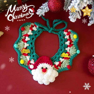 ybgpANZT[ NX}X L  }t[  Xk[h jbg ҂ ^p 킢 g h ~ zf[V[Y T^ Ⴞ giJC qCM NX}X`[t