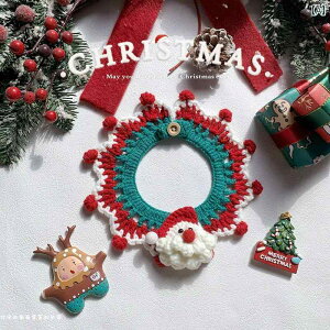 ybgp }t[ lbNEH[}[ Xk[h Lp NX}X ~  킢 h jbg ANZT[   U Cxg