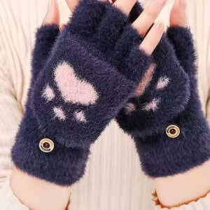 手袋 グローブ 男女兼用 キッズ 子供用 レディース メンズ 秋冬 防寒 保温 裏起毛 厚手 暖かい 猫 かわいい 指なし 2WAY ミトン スマホ対応 タッチパネル対応 サイクリング 自転車 通学 デスク