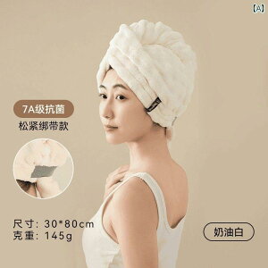 wAhCLbv fB[X l p t`X^C _炩 ӂӂ 唻  7AR z Z OwA oXObY ^ILbv