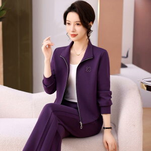 セットアップ レディース 春秋 スウェット ジャージ 上下セット スタンドカラー ジップアップ 長袖 おしゃれ 韓国 若見え 細見え 伸縮性 ポリエステル綿混 カジュアル リラックスウェア 普