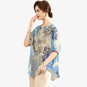 ZbgAbv fB[X ~ZX 50 p t ڐG⊴ z i GKg  VlbN Nbvhpc  Đ@ ig o