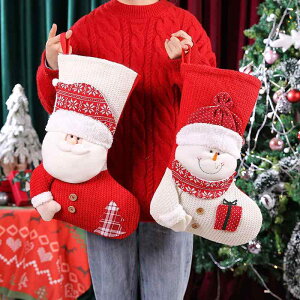 NX}X\bNX qp ^ T^N[X Ⴞ giJC v[g MtgobO َq ݂艺  p[eB[ NX}XCu Cxg  킢