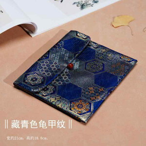 経本 数珠入れ 袋 バッグ ポーチ 織錦 二重 厚手 法具 アクセサリー メイク 収納 ボタン 布 伝統 和柄 軽量 普段使い お守り 刺繍 黄色 赤 緑