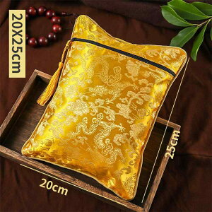 経本 数珠入れ 袋 バッグ ポーチ 厚手 経典 写経 収納 布 法具 ケース 縦型 横型 黄色 赤 青 ドラゴン 富貴花柄 刺繍 スクエア エレガント ジッパー タッセル