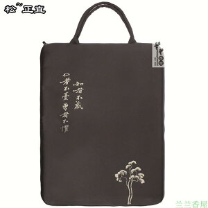 経本 数珠入れ 袋 バッグ ポーチ 男女兼用 キャンバス 大容量 二層式 手提げ 経典 仏具 写経 法具 収納 僧侶 チャイナ風 ファスナー アプリコット エレガント 青 ダークグレー 花柄