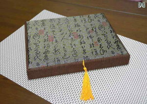 o{   obO |[` P[X Ï H|  `Ci ^bZ 傫TCY [ ۊ ʌo O[ S[h 