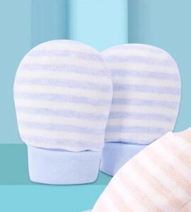  xr[ V Ԃ 0 1 ܈h~ ~g O[u Rbg  r߂ĂS _炩 ʋC z ̎q j̎q tďH~