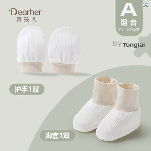 xr[ CZbg V Ԃp h~ ~g Jo[ \bNX  Rbg  _炩 JWA ig oY @ Mtg ojO[ sN XJ