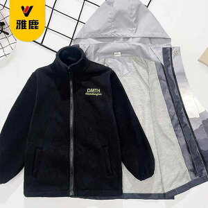 WPbg LbY j̎q 3in1 }Eep[J[ h h ۉ AE^[ H~ t[X t[ht |GXe zF؂ւ JWA