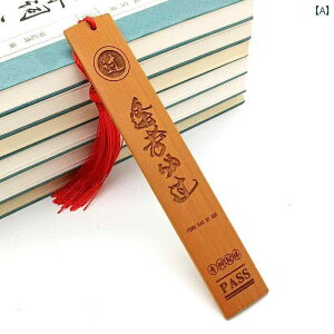  |   ׊w v[g 蕨 LOi ii ubN}[N Õ g `Ci AWAeCXg Vv i I @ `x[V ܂  ^bZ