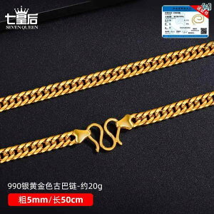 lbNX Y jp Vo[ X^[OVo[ S[hbL Rr L[o`F[ `[J[ Vv x[VbN t@bV