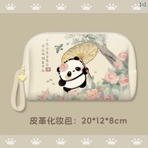 RX|[` fB[X p a p_ 킢  g ^ o s gx e h [  fC[[X σ|[`