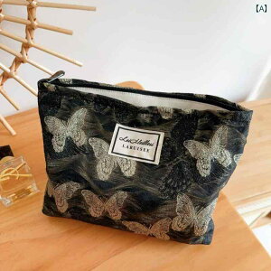 ���σ|�[�` ���f�B�[�X ������ �G���K���g �|�[�^�u�� ��e�� ���[ �g���x�� ���C�N�u���V �X�L���P�A�p�i ���� �h�J �z�� �n���h�|�[�`