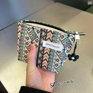 σ|[`  D蕿 z RpNg CN g NbVt@f [ obOCobO  gѕ֗ |GXe ϋv ig sp