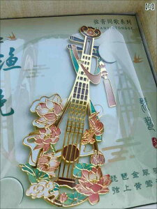 {   ubN}[N  ^  y `[t y `Ci g GKg j[N Mtg @ i