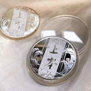 RC  LO _ iF ڕWB J^ K^ bL[ACe N j[N Mtg j RNV  [ P[X p[ L[z_[