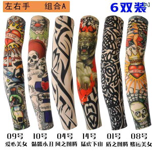 A[Jo[ jp Y fB[X ڐG⊴ V[X O΍ Ă΍ ^gD[B tA[ O ʋC z AEghA X|[c St ^] rJo[