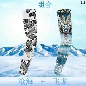 A[Jo[ jp ڐG⊴ Ђ O΍ ^gD[ X|[c hCu TCNO AEghA O z t