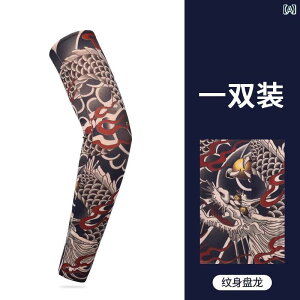 A[Jo[ Y fB[X jp ^gD[  O  a Ă΍ ڐG⊴ X|[c AEghA hCu TCNO t Lk