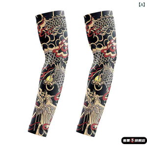 A[Jo[ jp ^gD[ Ăh~ ڐG⊴ z Lk ėp AEghA TCNO ^] X|[c ^gD[