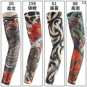 A[Jo[ Y fB[X jp ڐG⊴ z Ăh~ ^gD[   AEghA hCu ^] TCNO ] X|[c tėp rJo[ rT|[^[