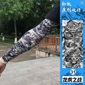 A[Jo[ Y jp t O΍ Ăh~ ڐG⊴ Ђ z Lk TCNO oCN ^] X|[c AEghA St ނ jO rJo[  t[T