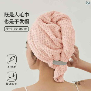 wAhCLbv fB[X p ͋z  }CNt@Co[ wA^[o ^ILbv Cオ oXpi  OwAΉ _炩