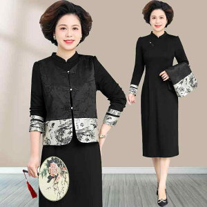 ZbgAbv fB[X ~ZX 40 50 W xXg s[X 2_Zbg V`Ci  h? ԕ Te |GXe GKg  t ~fB  ̌^Jo[ ጩ