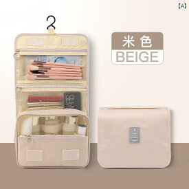 化粧ポーチ レディース 旅行用 出張 携帯用 ポータブル 大容量 折りたたみ 乾湿分離 防水 防汚 多機能 スキンケア 洗面用具 コスメ 収納ケース バッグ 布製