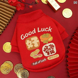 ybgEFA  Lp H~ bh  ؂₩ 킢  }t N LOBe RX`[ ߑ ^ ^ gCv[h rVt[[ v[h