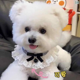 犬猫用 かわいい 首輪 スタイ バンダナ よだれかけ スカーフ 鈴付き 蝶ネクタイ リボン いちご柄 ハート チョーカー ネックレス お散歩 お出かけ おしゃれ