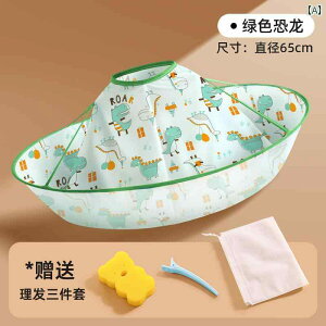 wAJbgP[v q LbY j̎q ̎q l Ҍ ̖тɂ ѓdh~ ƒp UNX }g Gv  RA  O[ p[v u[ sN