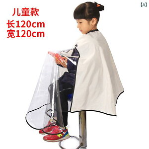 UP[v LbY qp  h  ɂ ѓdh~ ƒp  ZtJbg e vdl c w wAJbgNX Aj  킢   