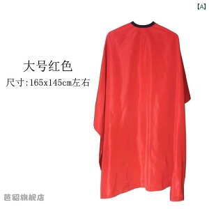 JbgNX LbY qp UP[v ƒp Ɩp wA[Lb` ÓdCh~ 唻  vdl      