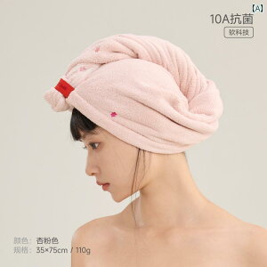 wAhCLbv fB[X z   RۖhL wAhC^I C Vv[ Z ܂Ƃ L ӂK p AvRbgsN X^[p[v X^[