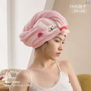 wAhCLbv fB[X p z  7AR hL ΍ wAhC^I oX^[o ^[o щHɂ ig Cオ wAPA