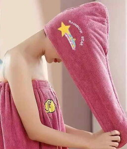 wAhCLbv fB[X ؍ z  킢  }CNt@Co[ ^I^[o { Cオ  W  s OwA V[gwA ӂӂ ɗD