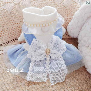 ybg L p H~ vZX fj s[X hX Wp[XJ[g JWAEFA u[n Cgfju[ 킢  U o