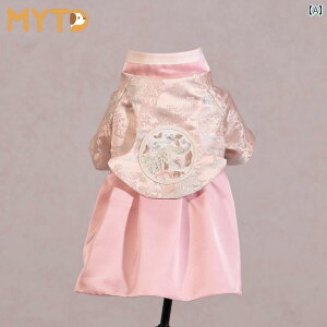  ybgEFA hbOEFA ؕ Nߑ vZXhX Pn s[X RXv Cxg o U Te  ؂₩ NVbN g Op