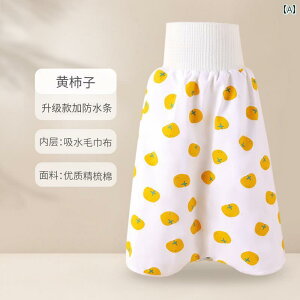 xr[ LbY jp j̎q ̎q ˂΍ XJ[g pc gCg[jO ނ AǑ΍ h Rh~ R ^In nCEGXg 킢 LN^[