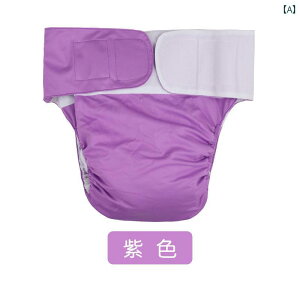 pc  lp VjA A ֑΍ \ h z ʋC K p[v u[ ubN sN O[ ig AQ