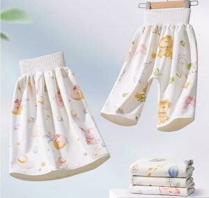 ˂XJ[g g[jOpc xr[ LbY j̎q ̎q h 􂦂 Rbg gCg[jO ނ AǑ΍ zpbh Rh~