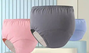 ARpc j̎q ̎q җp lp N ֑΍ 􂦂  Rbg  ނJo[ Rh~ p ig R h z ʋC K