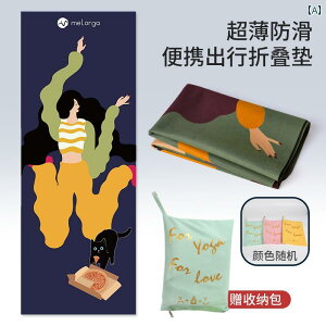 K}bg ^ ɔ |[^u gїp ܂肽 S lHXG[h ^In ~ h s tBbglX g[jO seBX