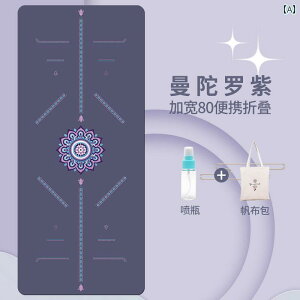 KO L XG[h S 1mm vdl ~ q h~ ܂肽 |[^u y ^ gx GNTTCY tBbglX K^I