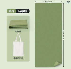 K}bg KO K^I S vdl mXbv ~ ^ ܂肽ݎ ^ gїp gx tBbglX seBX Xgb` GNTTCY n O[